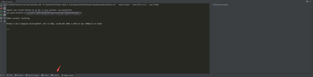 pycharm terminal界面
